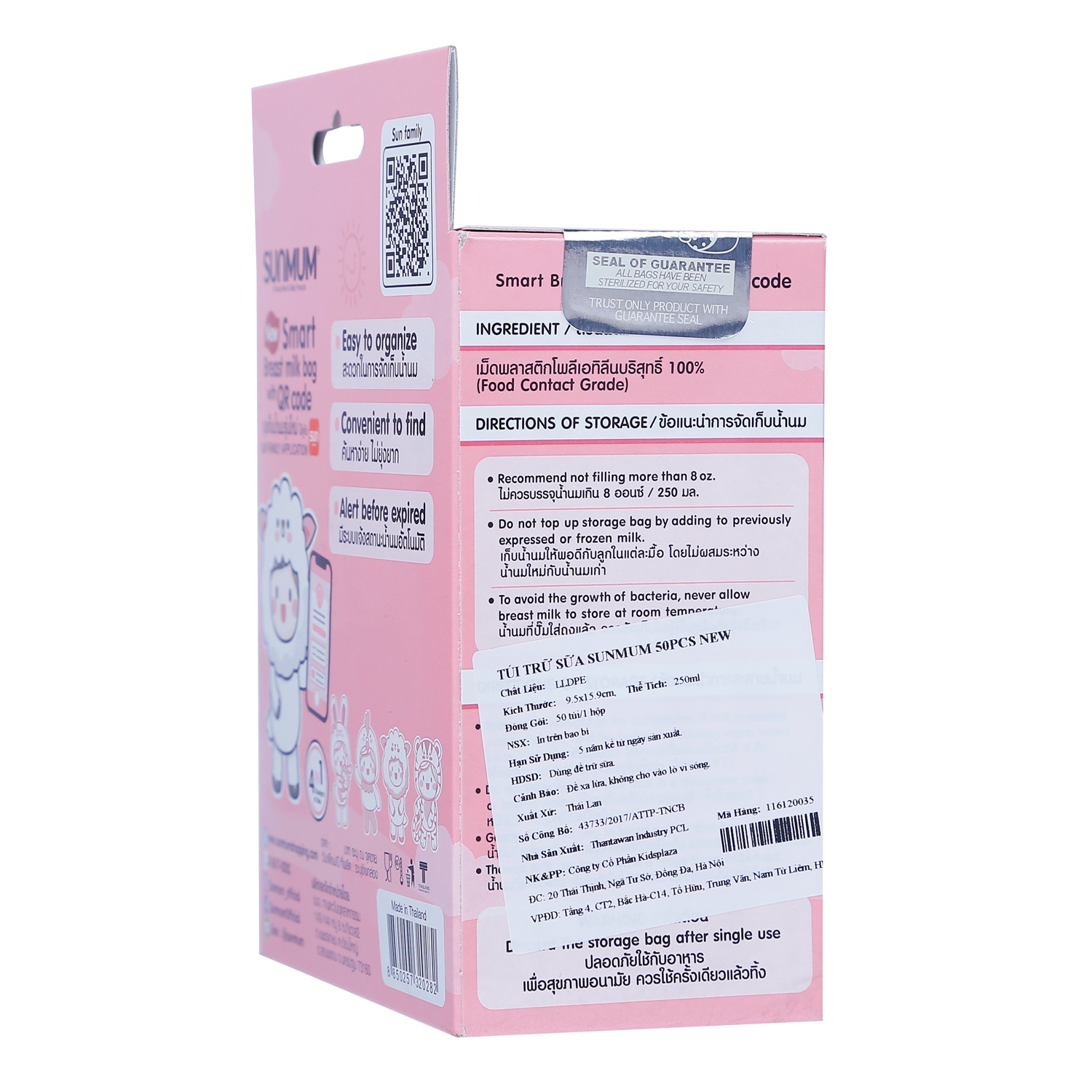 Túi trữ sữa Sunmum 50pcs (mẫu mới) hình 2