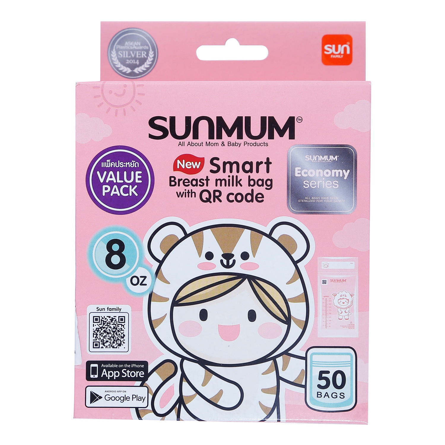 Túi trữ sữa Sunmum 50pcs (mẫu mới) hình 4