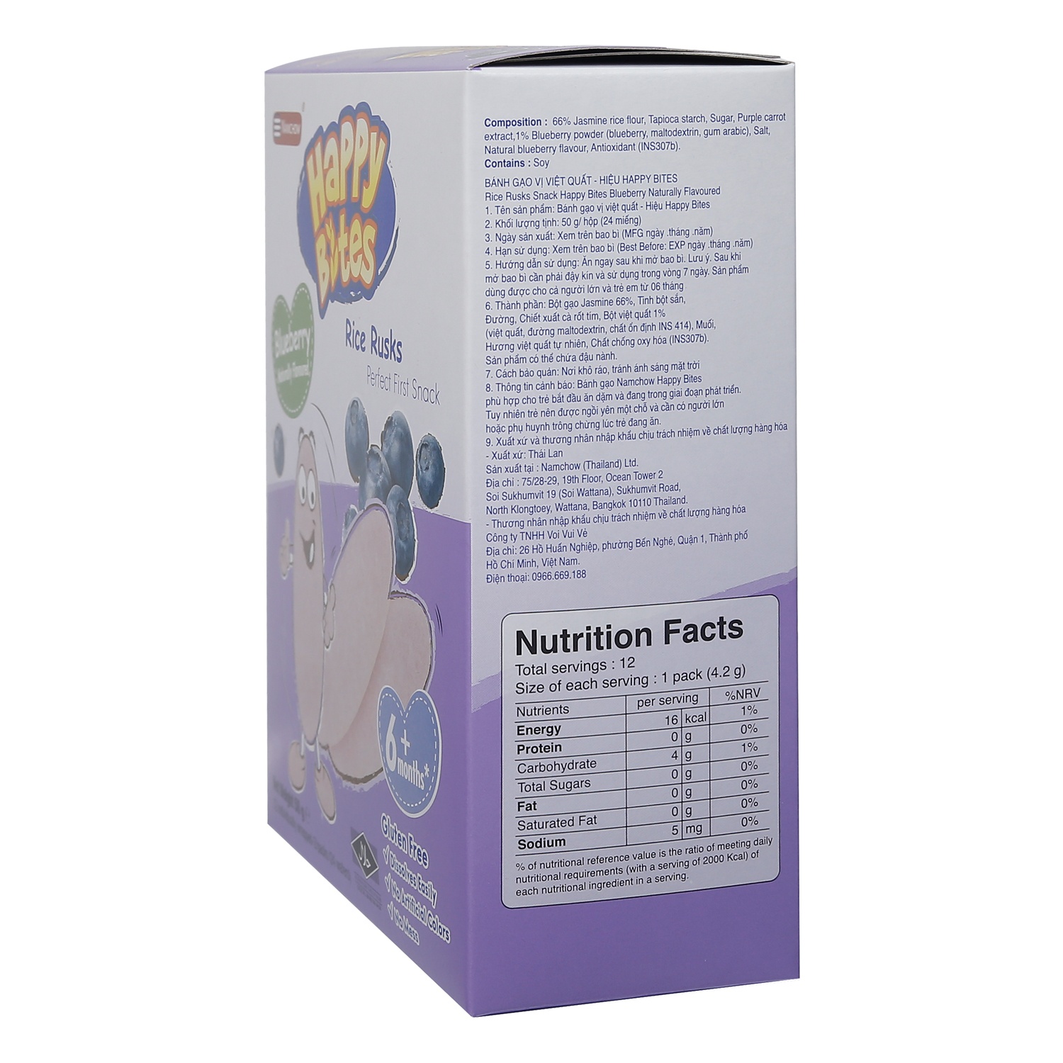 Bánh gạo ăn dặm Happy Bites vị việt quất 50g  hình 3