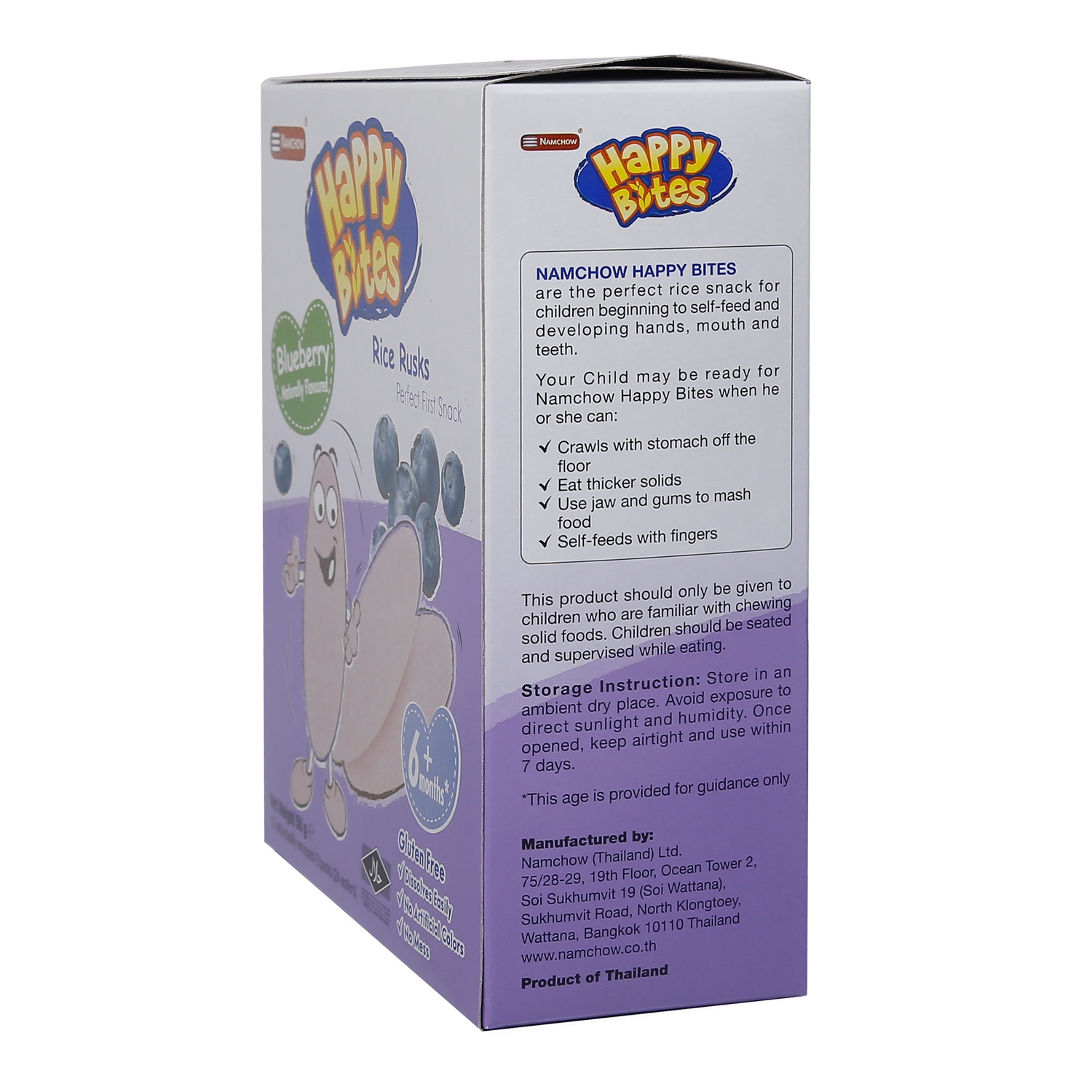 Bánh gạo ăn dặm Happy Bites vị việt quất 50g  hình 4