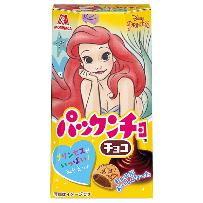 Bánh quy nhân kem Socola Moringa hình 3