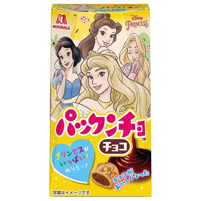 Bánh quy nhân kem Socola Moringa hình 4