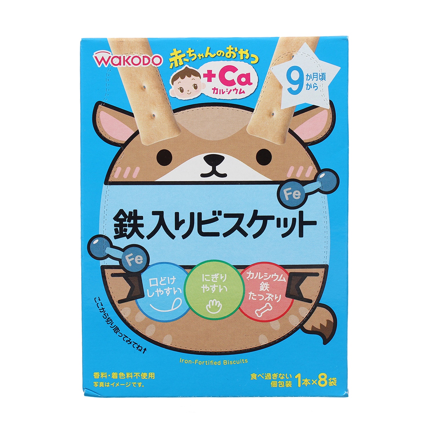 Bánh ăn dặm hình que Wakodo AO7 hình 1