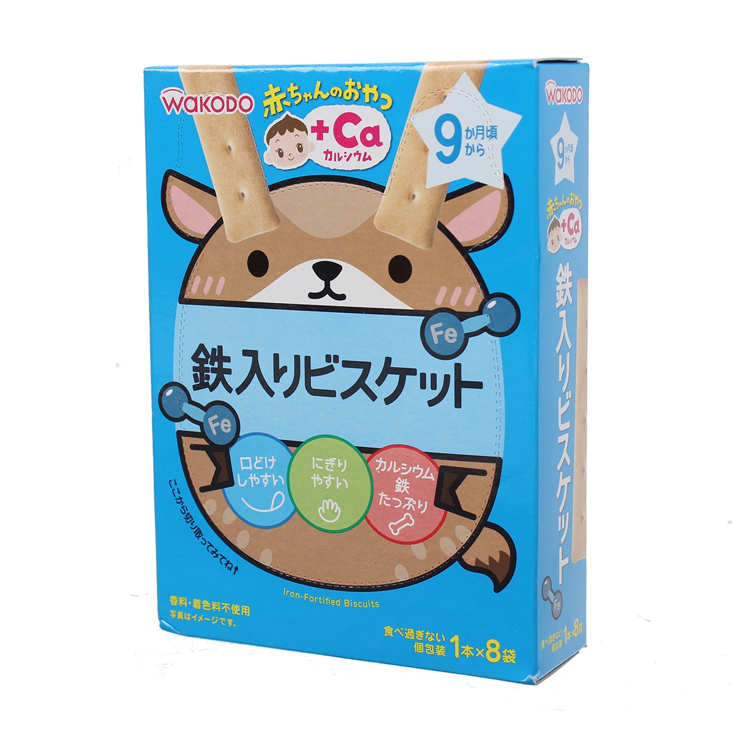 Bánh ăn dặm hình que Wakodo AO7 hình 3