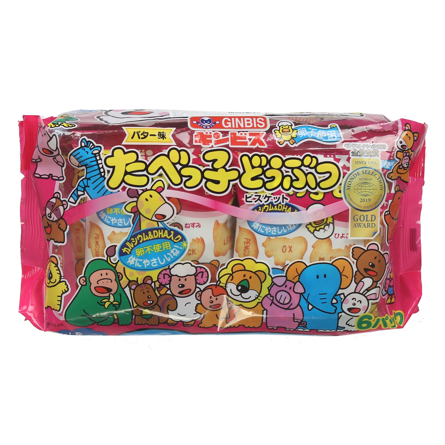 Bánh ăn dặm hình thú Ginbis 162g cho bé 9M+ hình 1