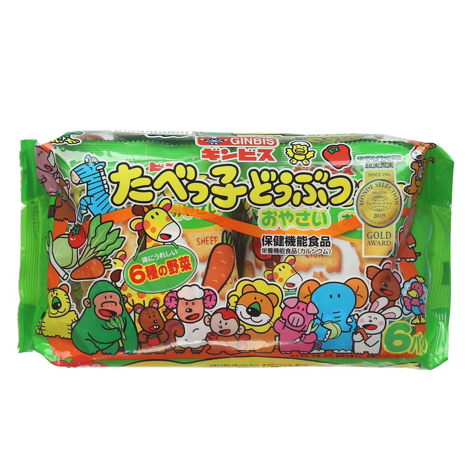 Bánh ăn dặm hình thú Ginbis vị rau củ 162g cho bé 6M+ hình 1