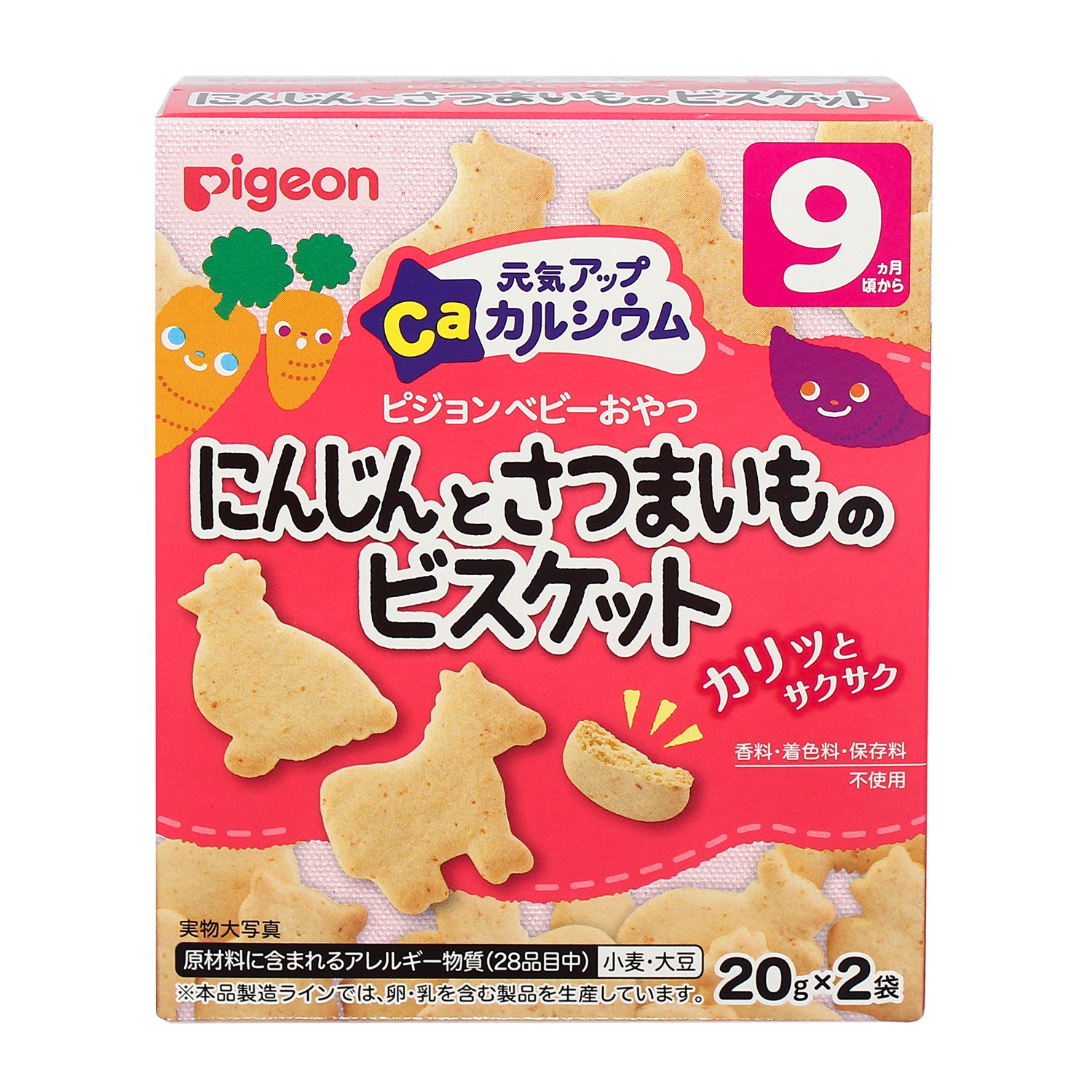 Bánh ăn dặm Pigeon vị khoai lang và cà rốt cho bé 9M+ hình 2