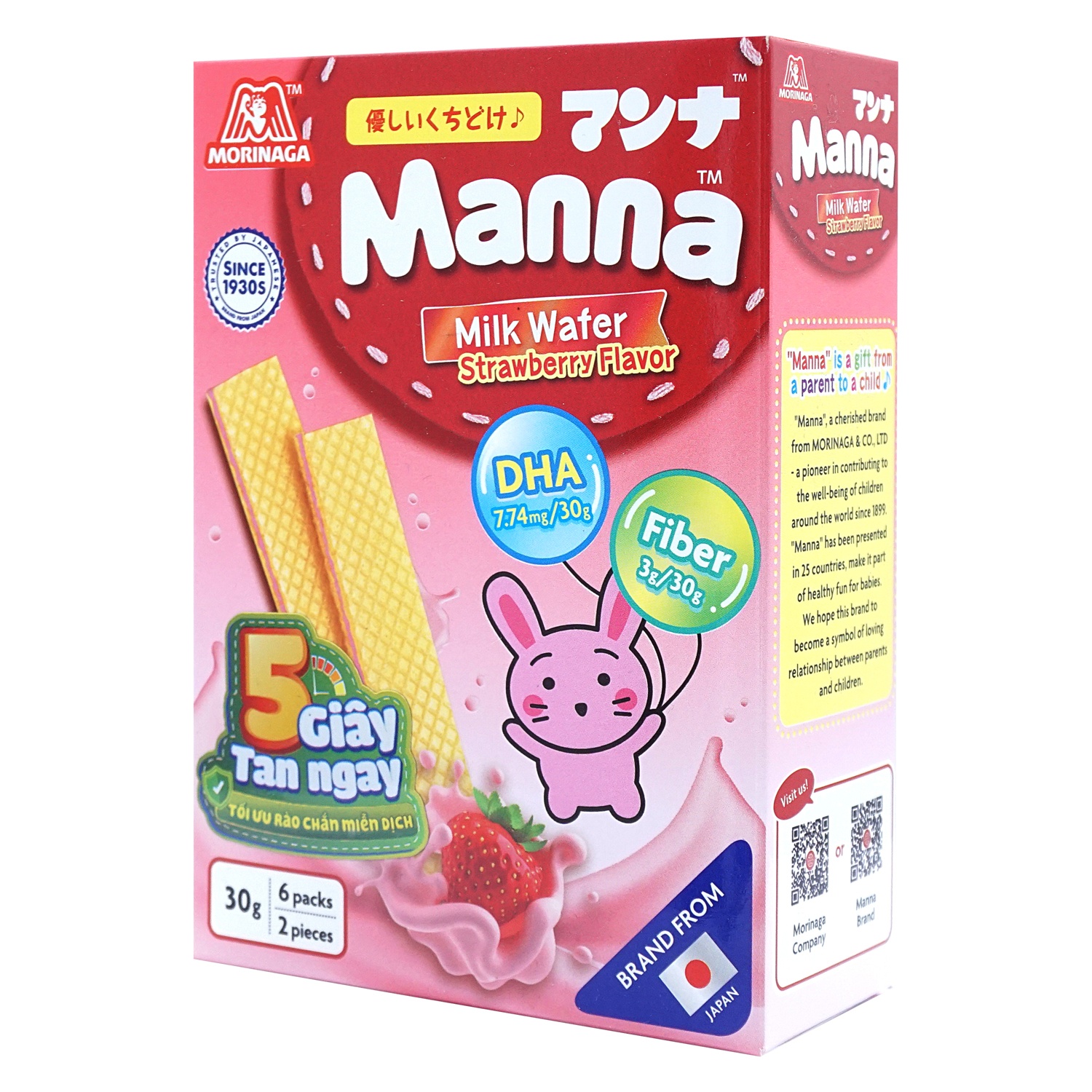 Bánh ăn dặm xốp sữa Manna hương dâu 30g