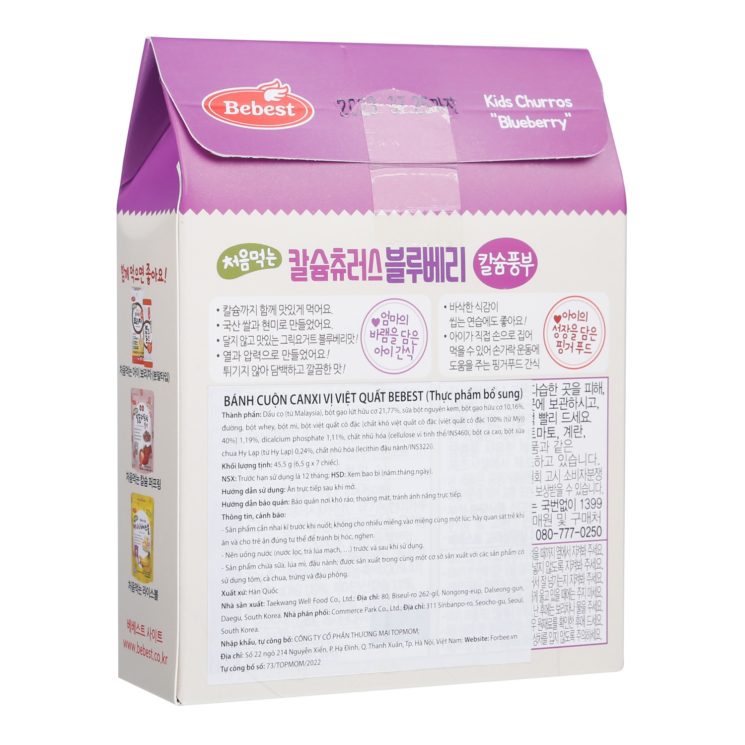 Bánh cuộn canxi việt quất Bebest 8M+ hình 2