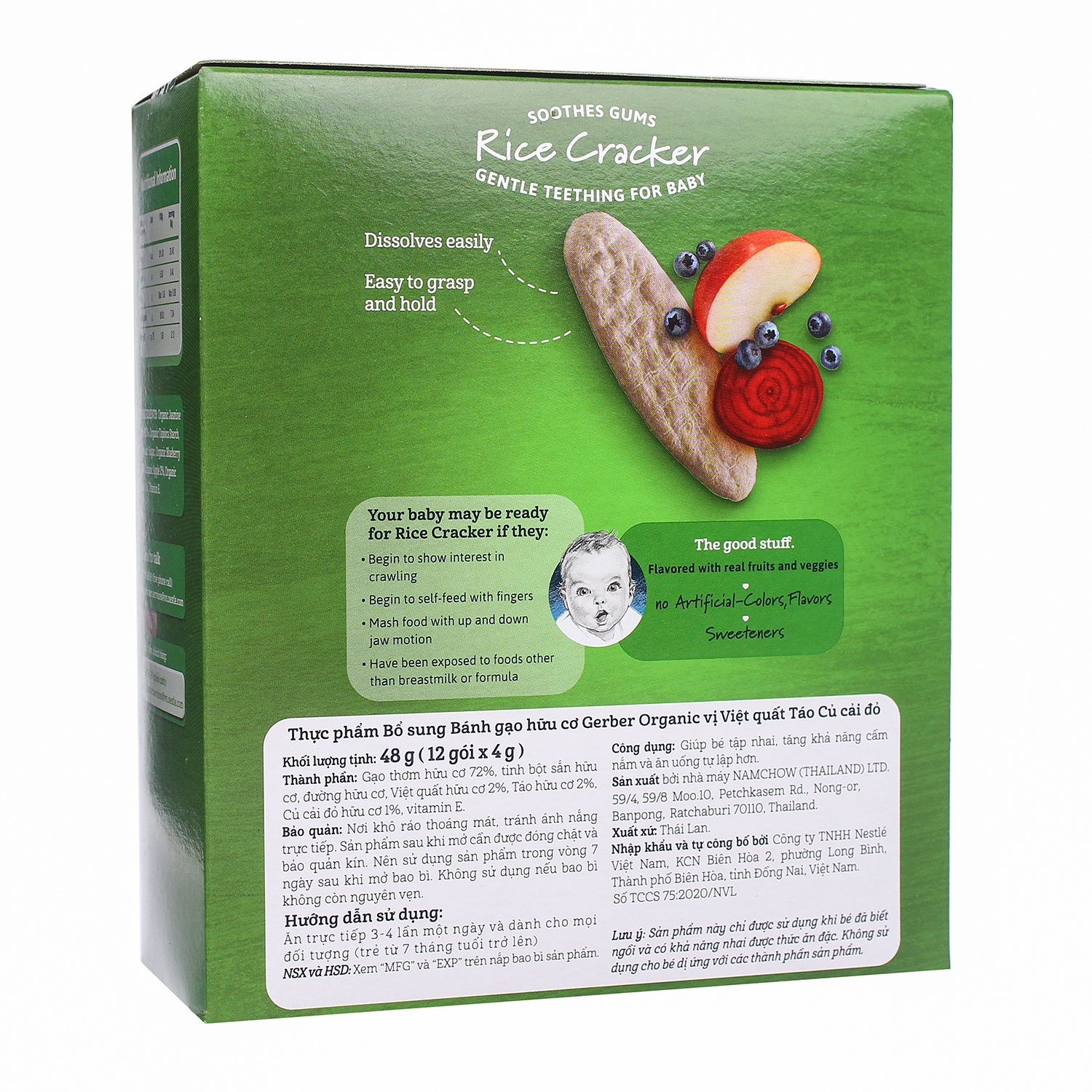 Bánh gạo ăn dặm Gerber Organic vị việt quất, táo, củ cải đỏ cho bé trên 7 tháng 48g (Khuyến mại không bán) hình 3