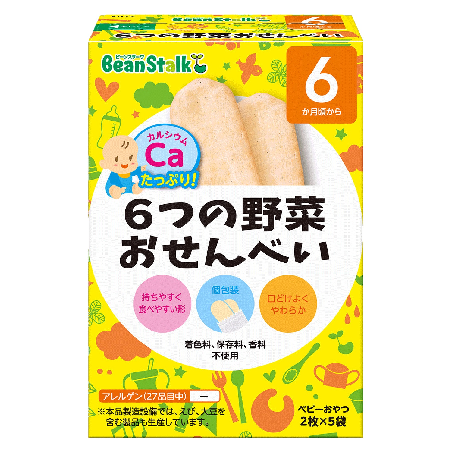 Bánh gạo BeanStalk 6 loại rau củ 20g K07Z 6M+