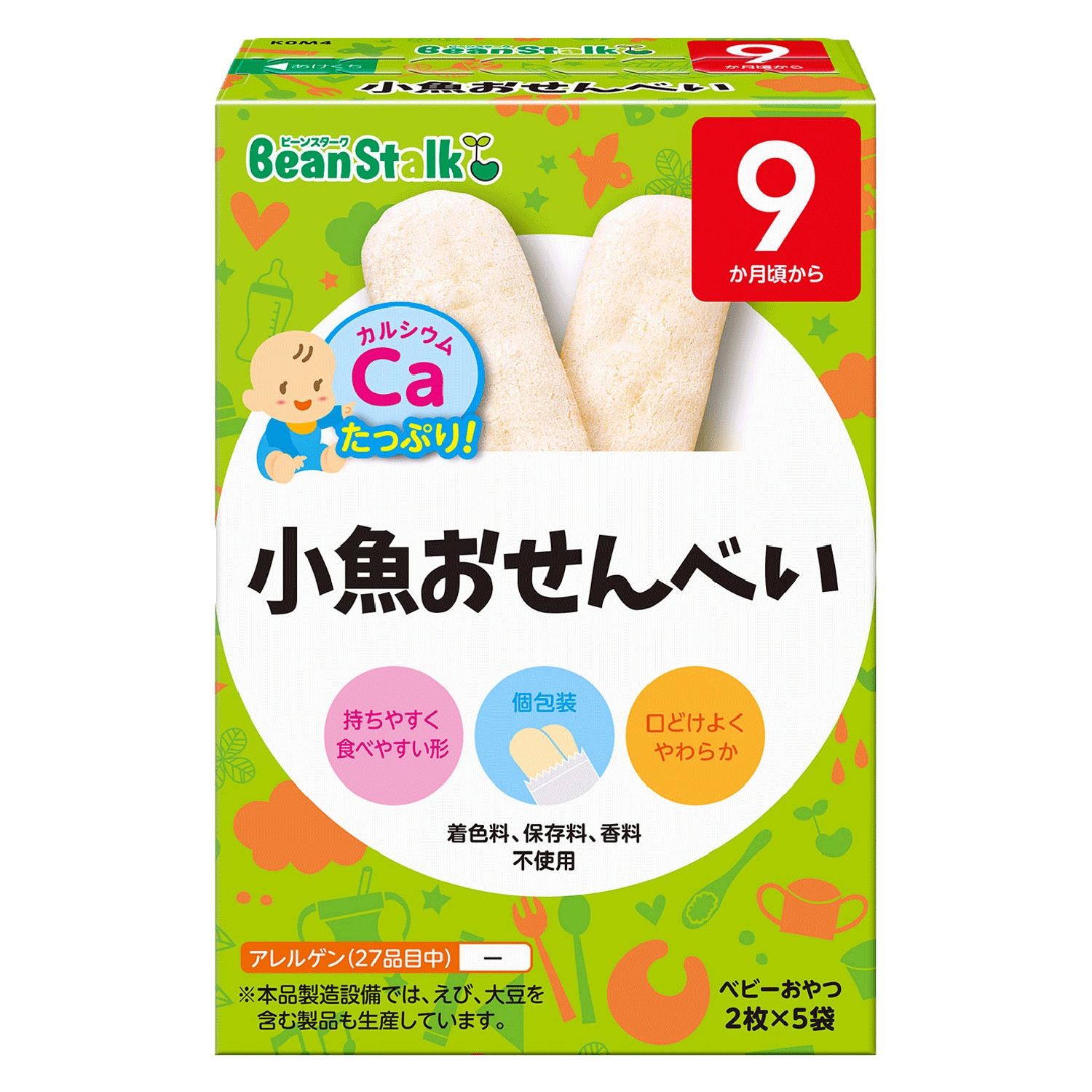 Bánh gạo BeanStalk cá mòi nhỏ K0M4 (9M+) hình 1