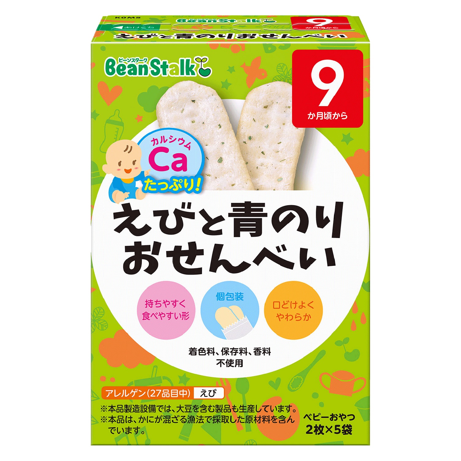 Bánh gạo BeanStalk Tôm và Tảo xanh K0M5 (9M+) hình 1