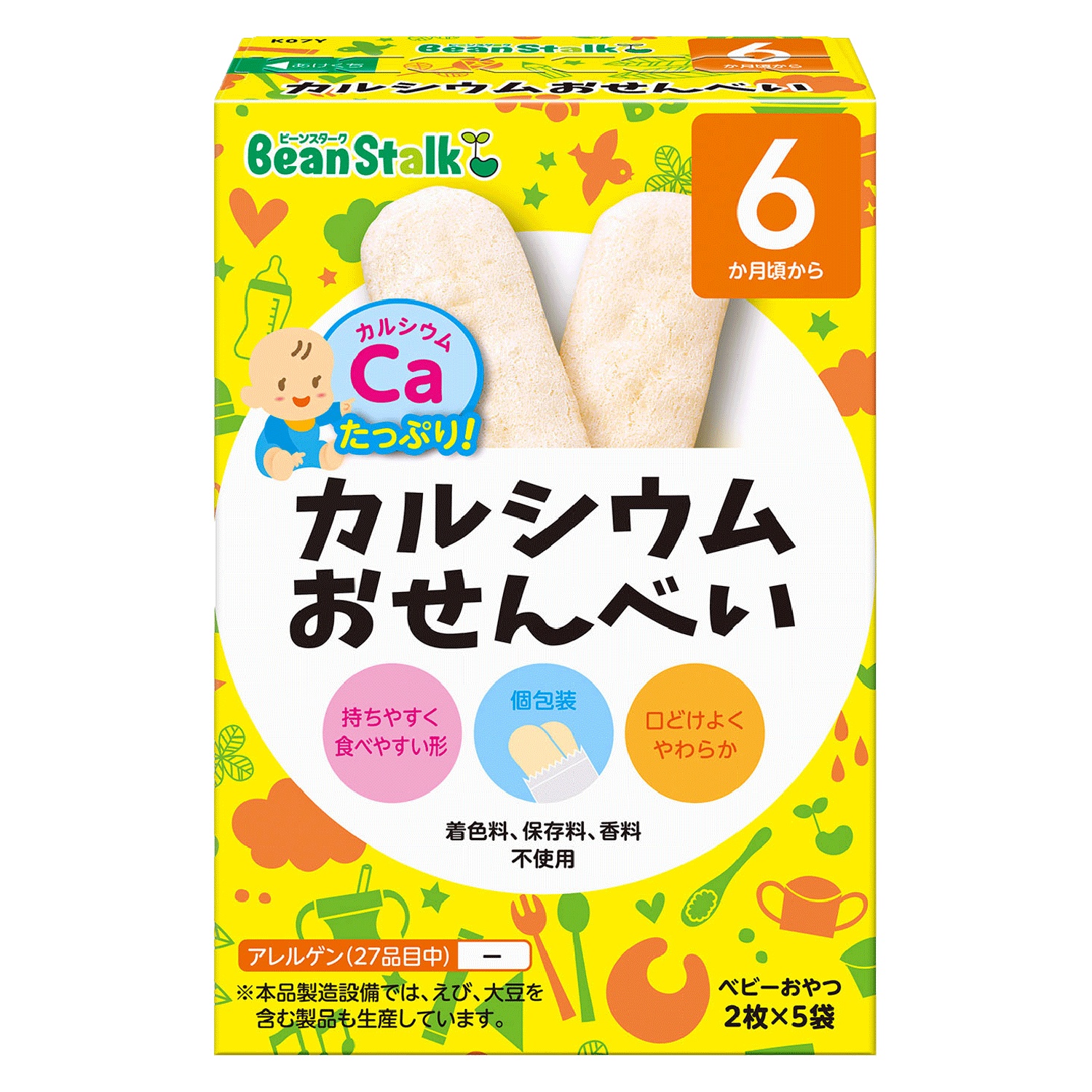 Bánh gạo cho bé BeanStalk Canxi 20g K07Y 6M+ hình 1