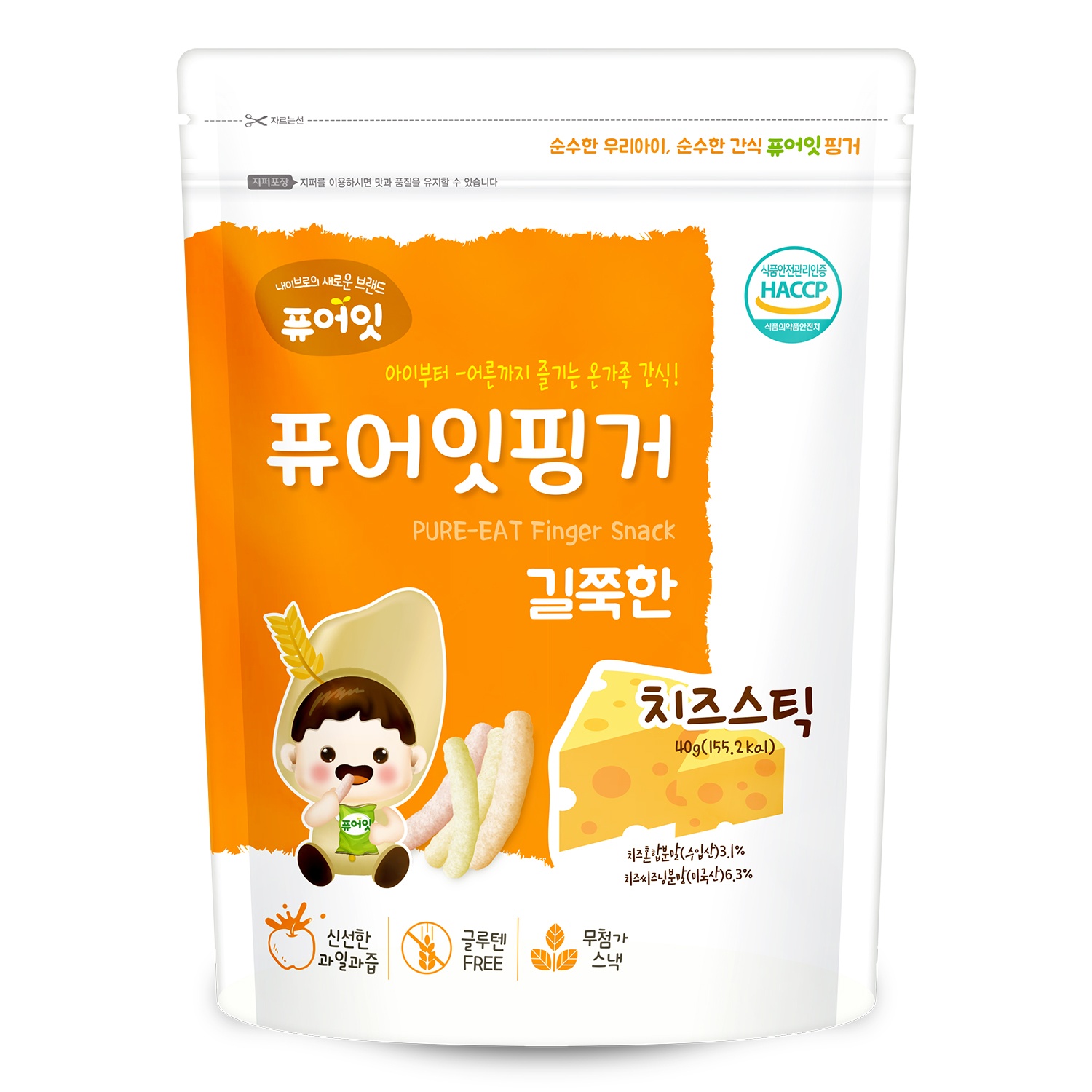 Bánh gạo cho trẻ em Naebro dạng thanh vị pho mai hình 1