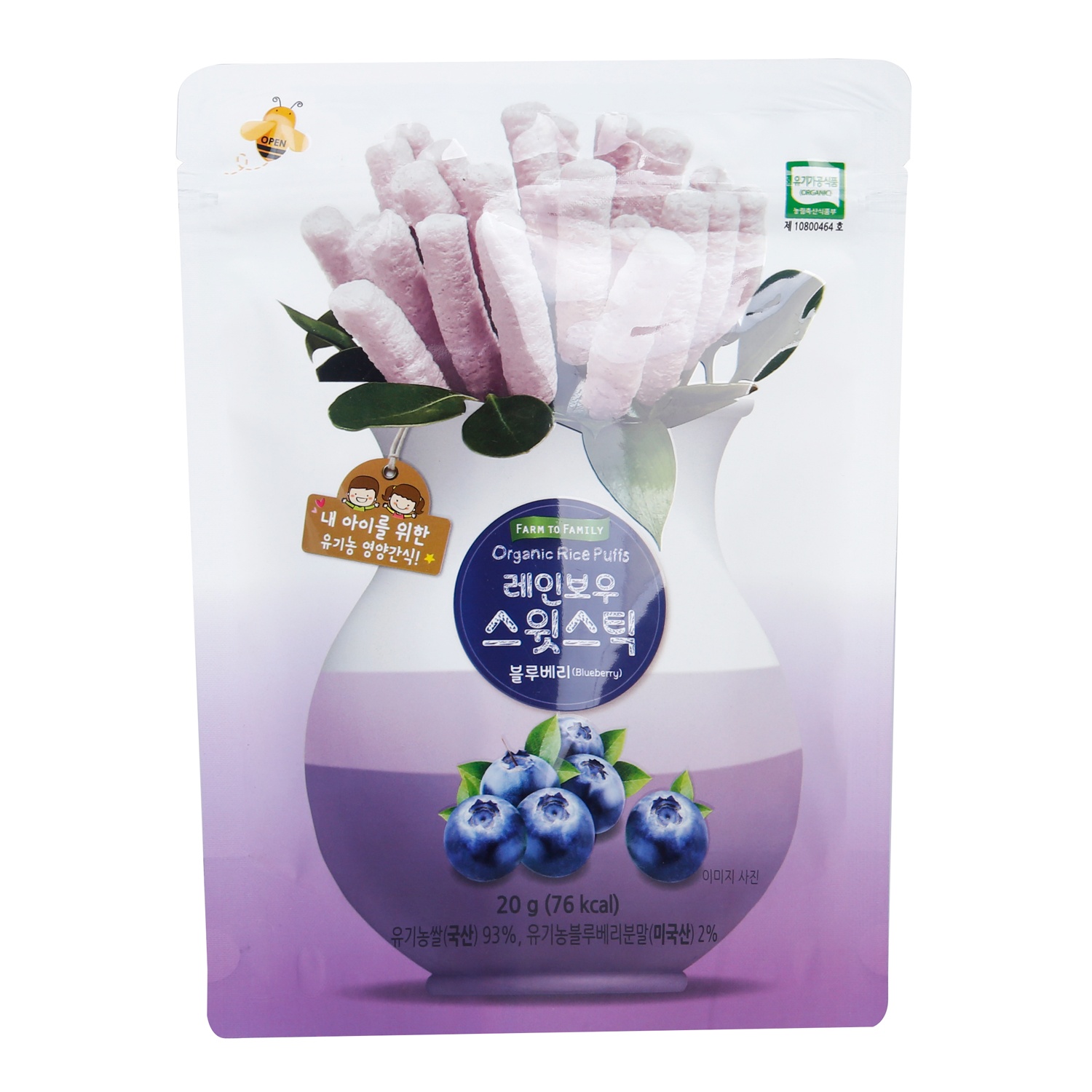 Bánh gạo dạng que Farm vị việt quất 6m+ 20g hình 1