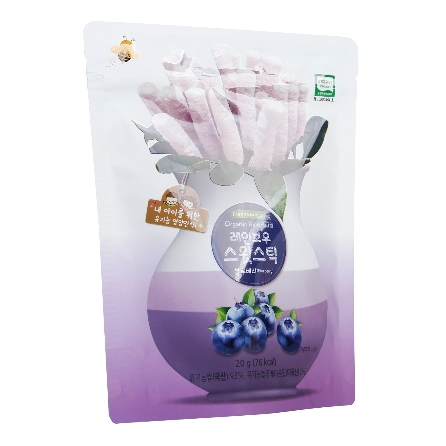 Bánh gạo dạng que Farm vị việt quất 6m+ 20g hình 2