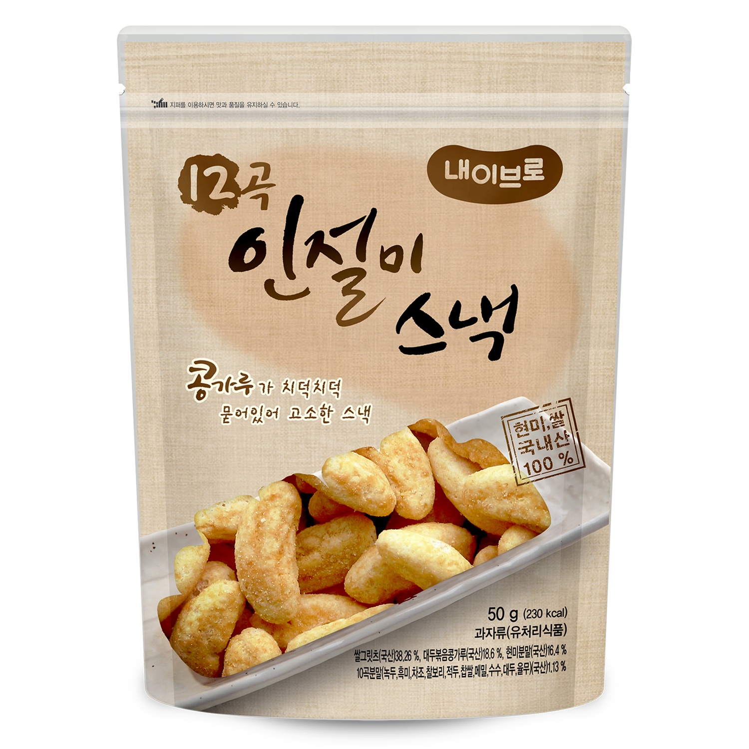 Bánh gạo Hàn Quốc Injeolmi Naebro hình 1