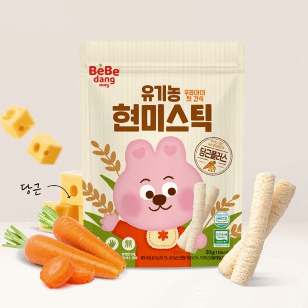 Bánh gạo lứt hữu cơ Bebedang cà rốt 6m+ hình 1