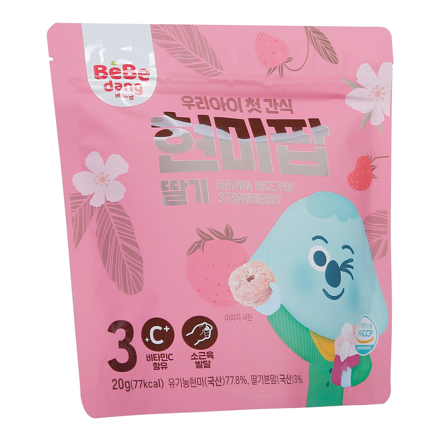 Bánh gạo lứt hữu cơ Bebedang hình vòng vị dâu tây 6m+ hình 2