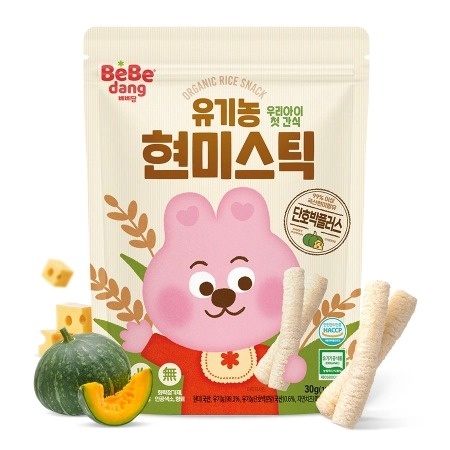 Bánh gạo lứt hữu cơ Bebedang bí đỏ  6m+ hình 1