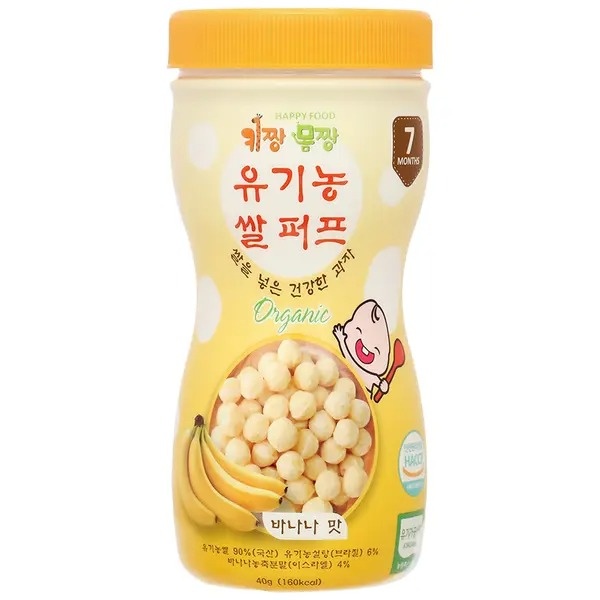 Bánh gạo organic Happy Food vị chuối lọ 40g hình 1