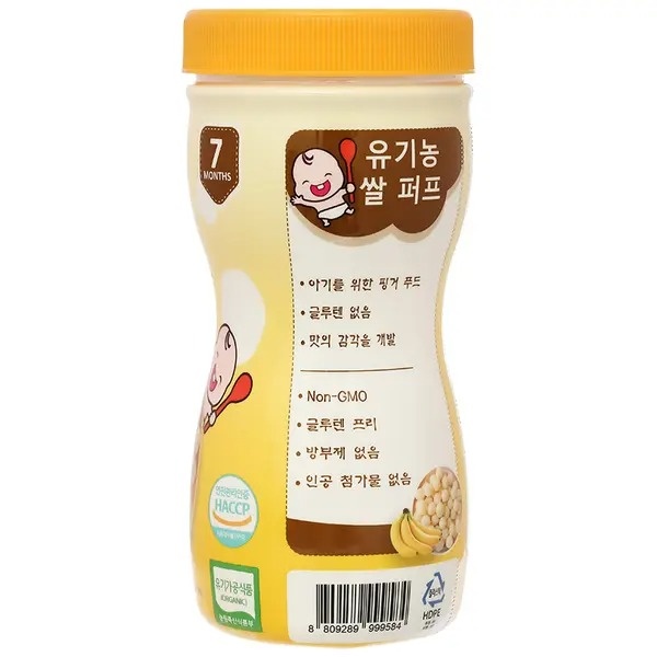 Bánh gạo organic Happy Food vị chuối lọ 40g hình 3