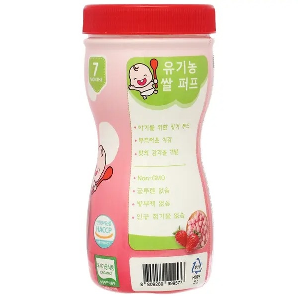 Bánh gạo organic Happy Food vị dâu lọ 40g hình 3