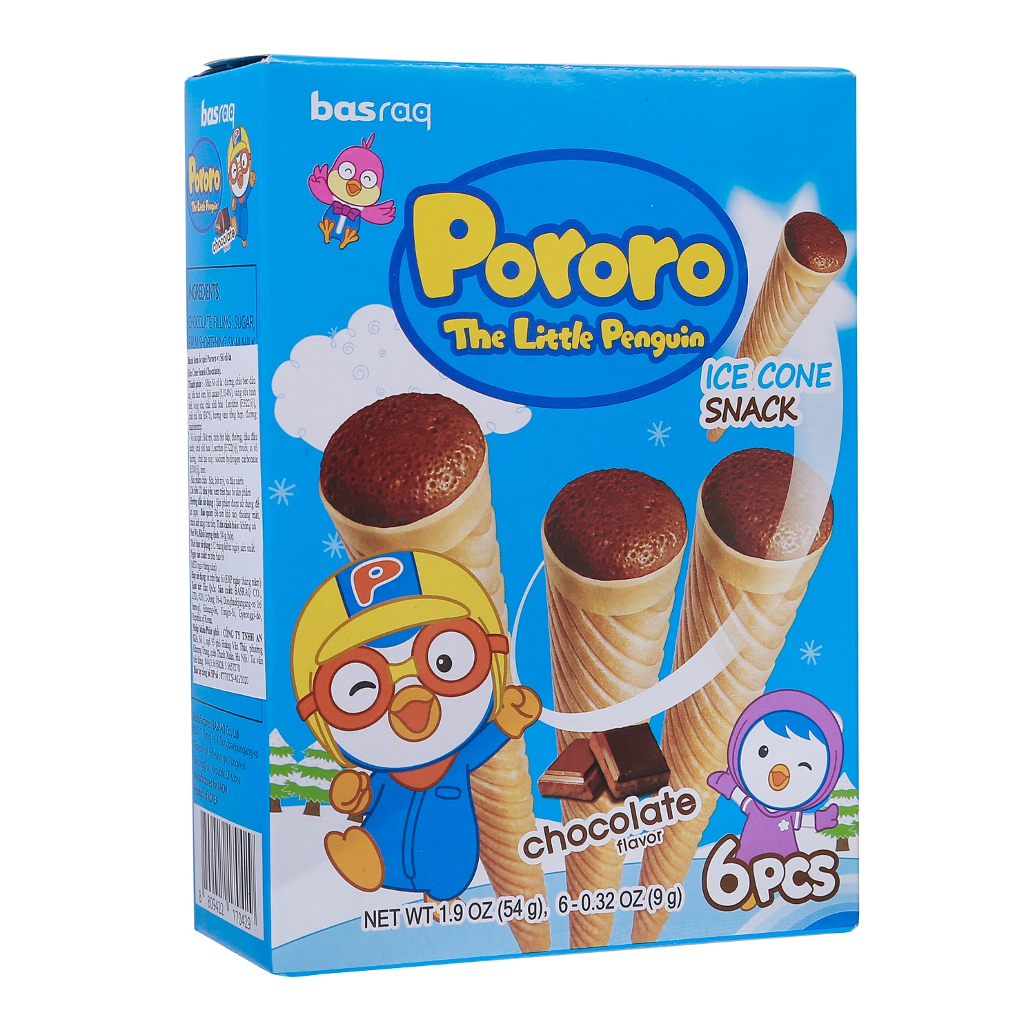 Bánh kem ốc quế Pororo vị socola 54g