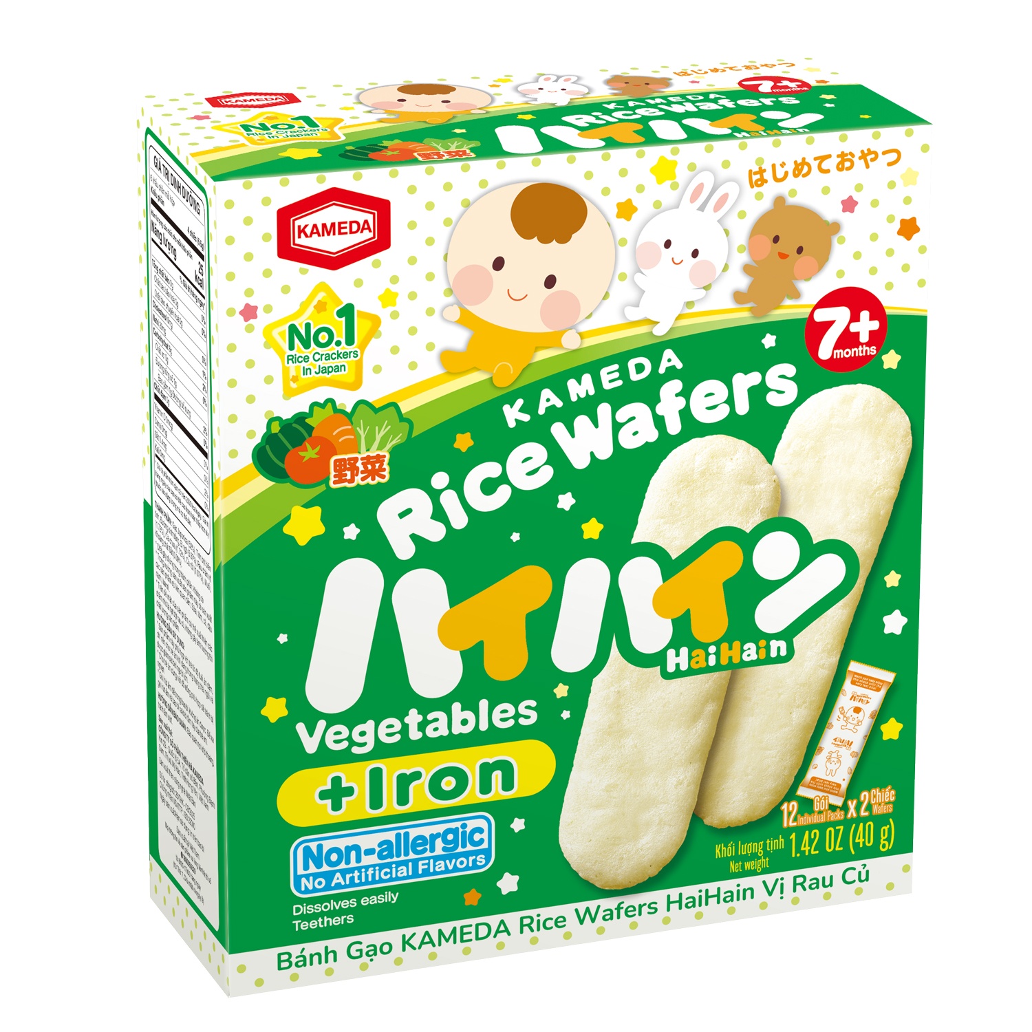 Bánh gạo ăn dặm HaiHain Kameda vị rau củ 40g hình 1