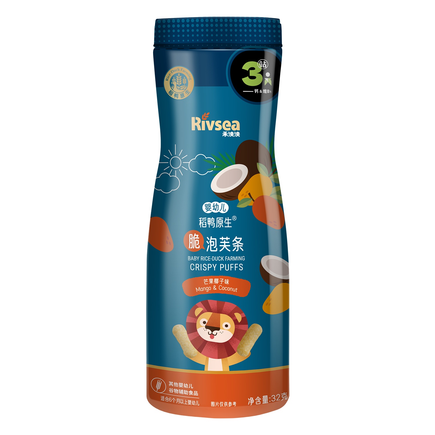 Bánh gạo hữu cơ Rivsea vị xoài mix dừa dạng lọ (32g)