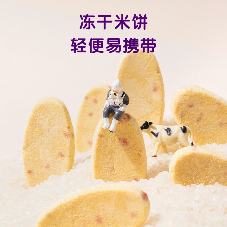 Công dụng nổi bật của bánh ăn dặm sấy khô Kidspal cho bé