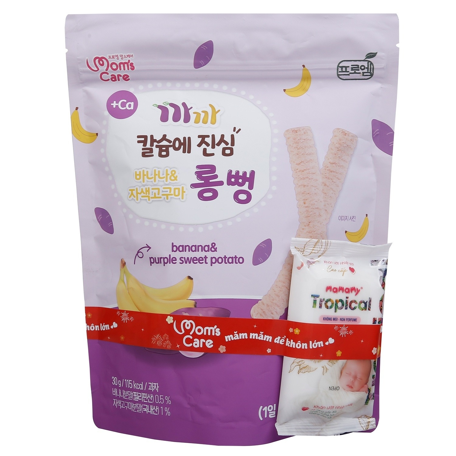 Bánh gạo canxi thanh dài MOM"S CARE vị chuối và khoai