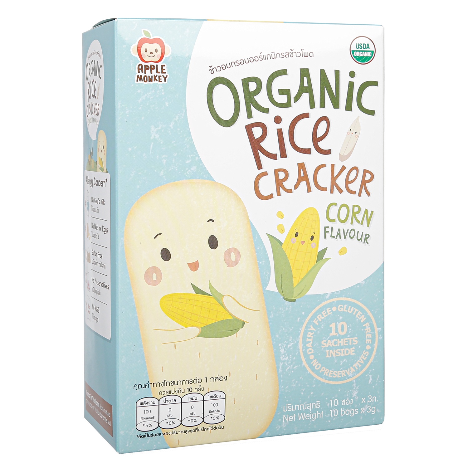 Bánh gạo hữu cơ Apple Monkey vị ngô 8M+