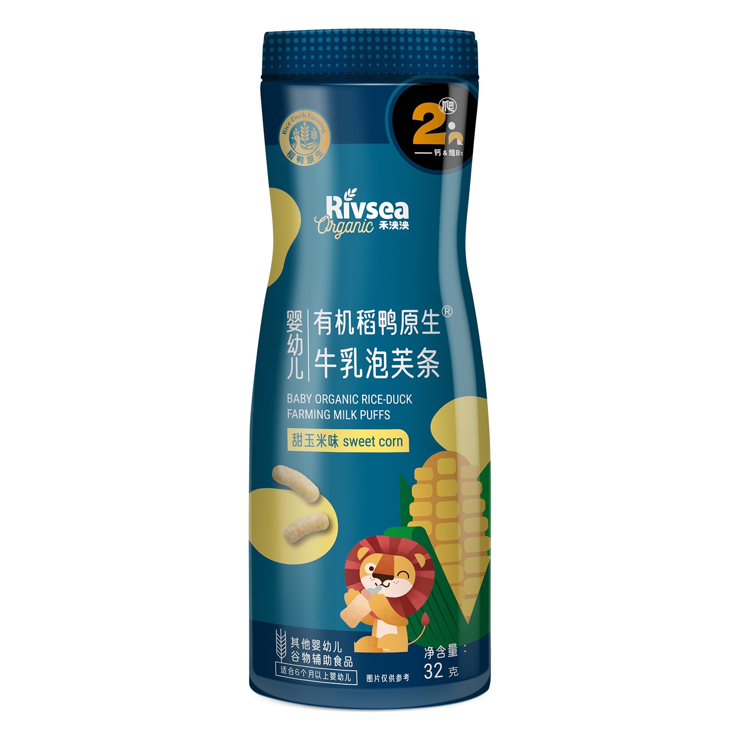 Bánh gạo hữu cơ Rivsea vị ngô 32g (dạng lọ)