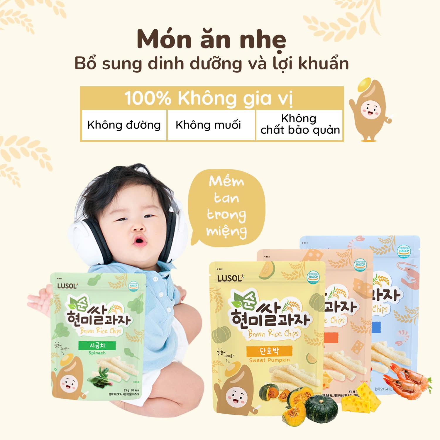 Bánh gạo lứt Lusol hình que vị phô mai 25g hình 5