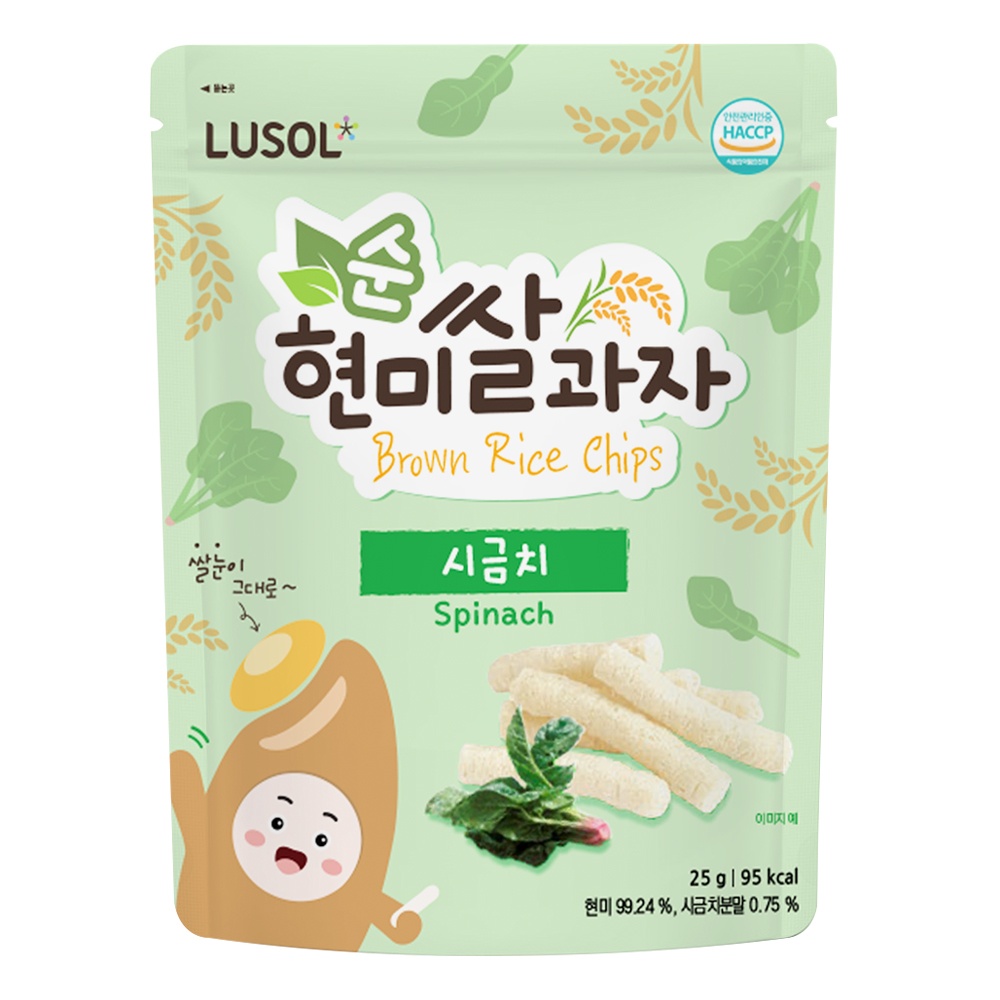 Bánh gạo lứt Lusol hình que vị rau bina 25g hình 1