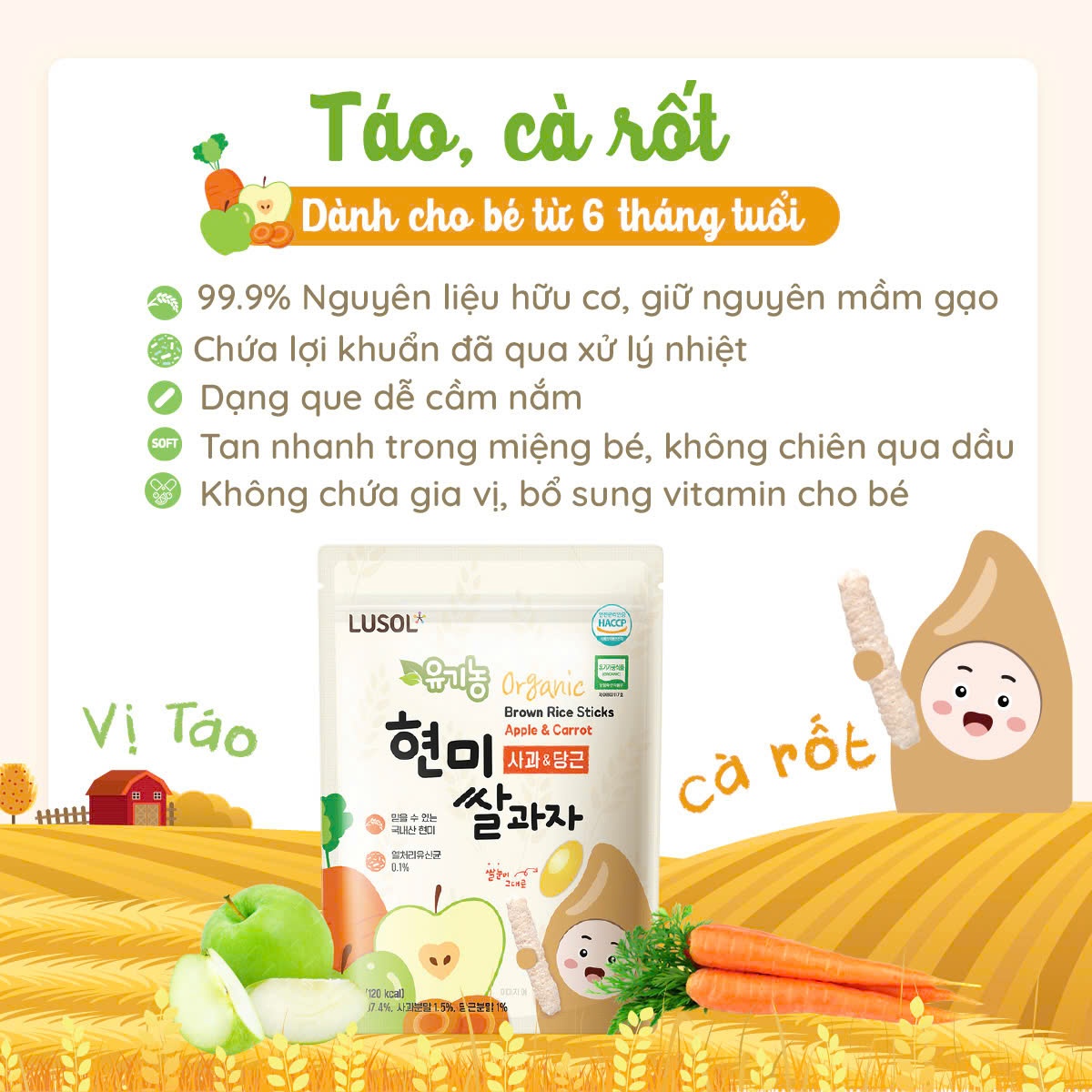 Bánh gạo lứt Lusol hình que vị táo, cà rốt 30g hình 2