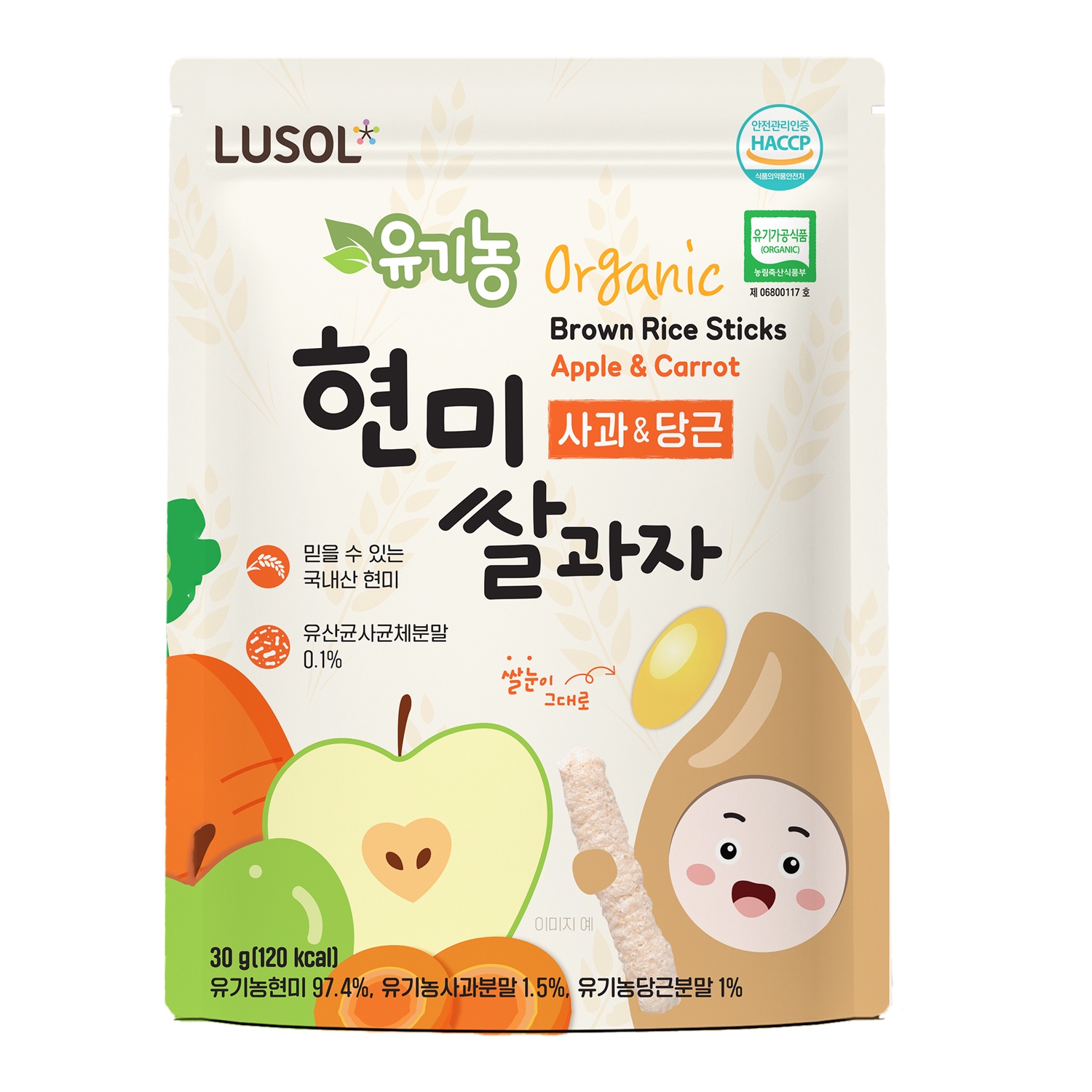 Bánh gạo lứt Lusol hình que vị táo, cà rốt 30g hình 1