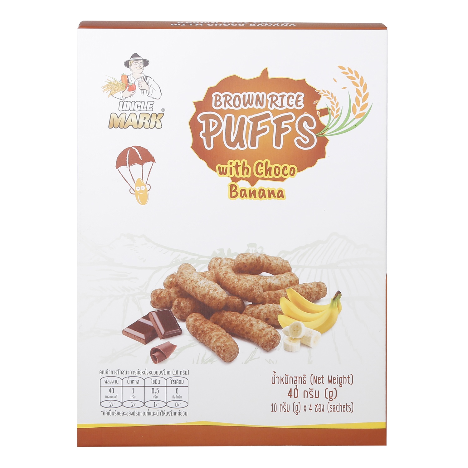 Bánh gạo lứt Uncle Mark vị choco, chuối