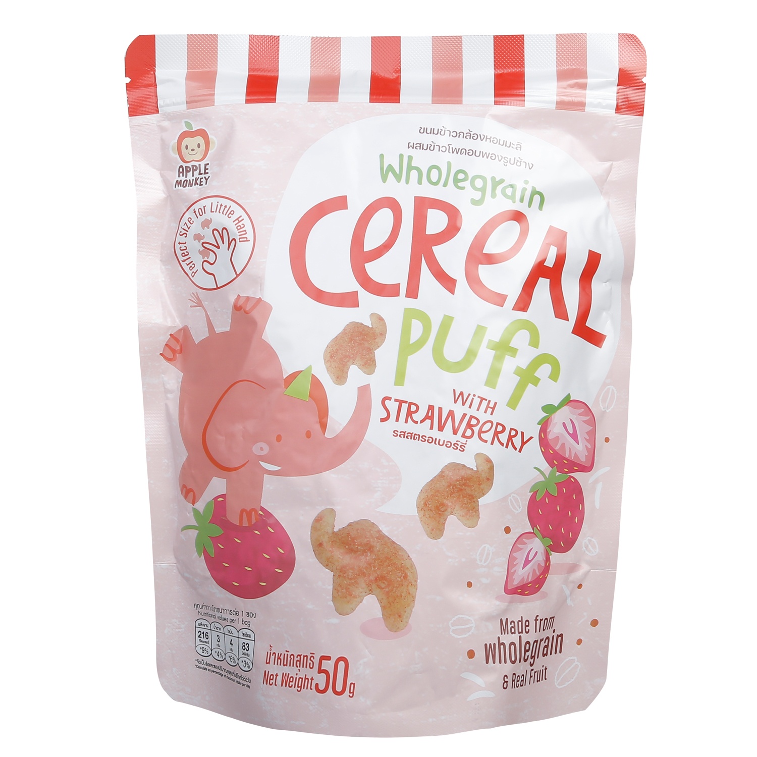 Bánh Snack Apple Monkey vị dâu tây hình 1