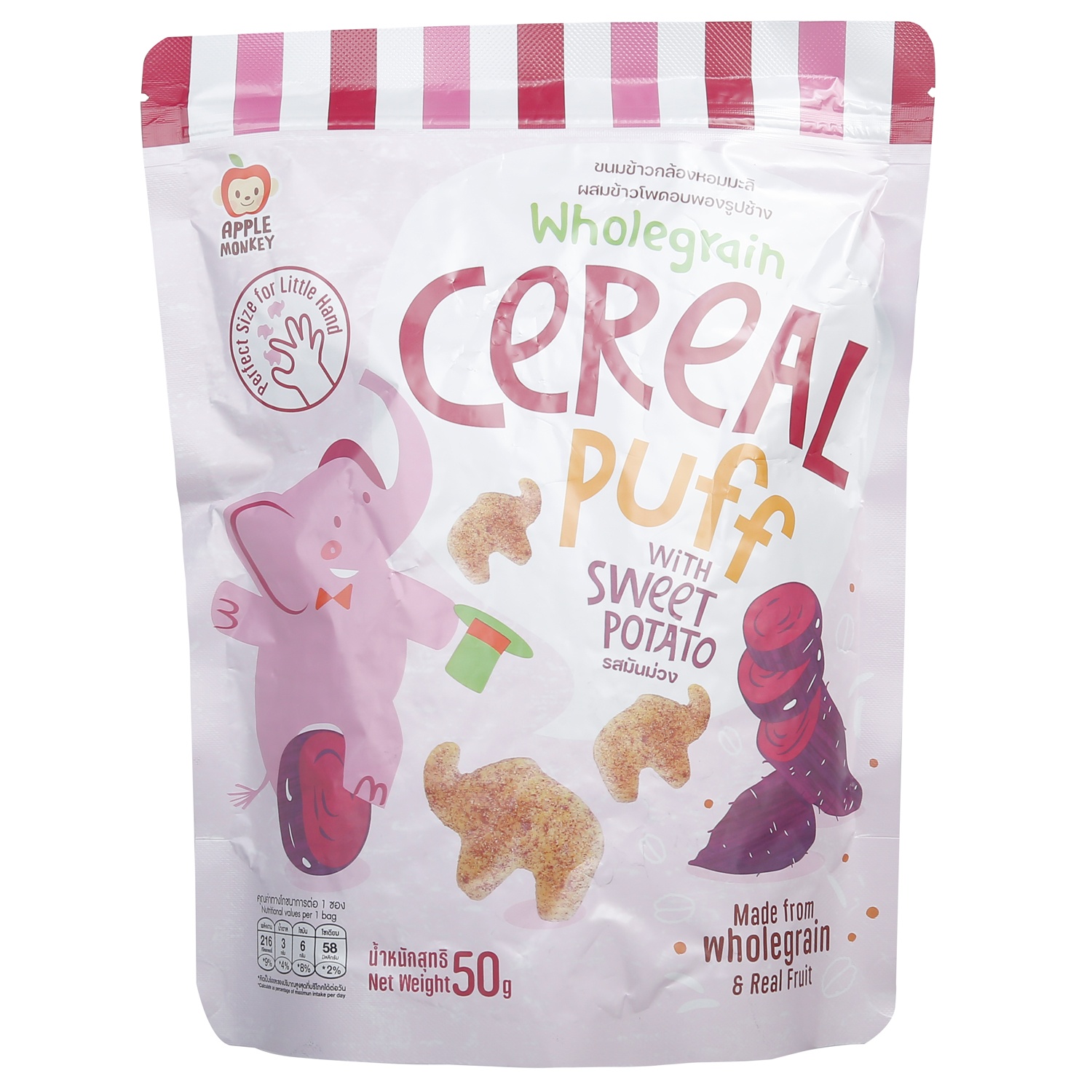 Bánh Snack Apple Monkey vị khoai lang hình 1