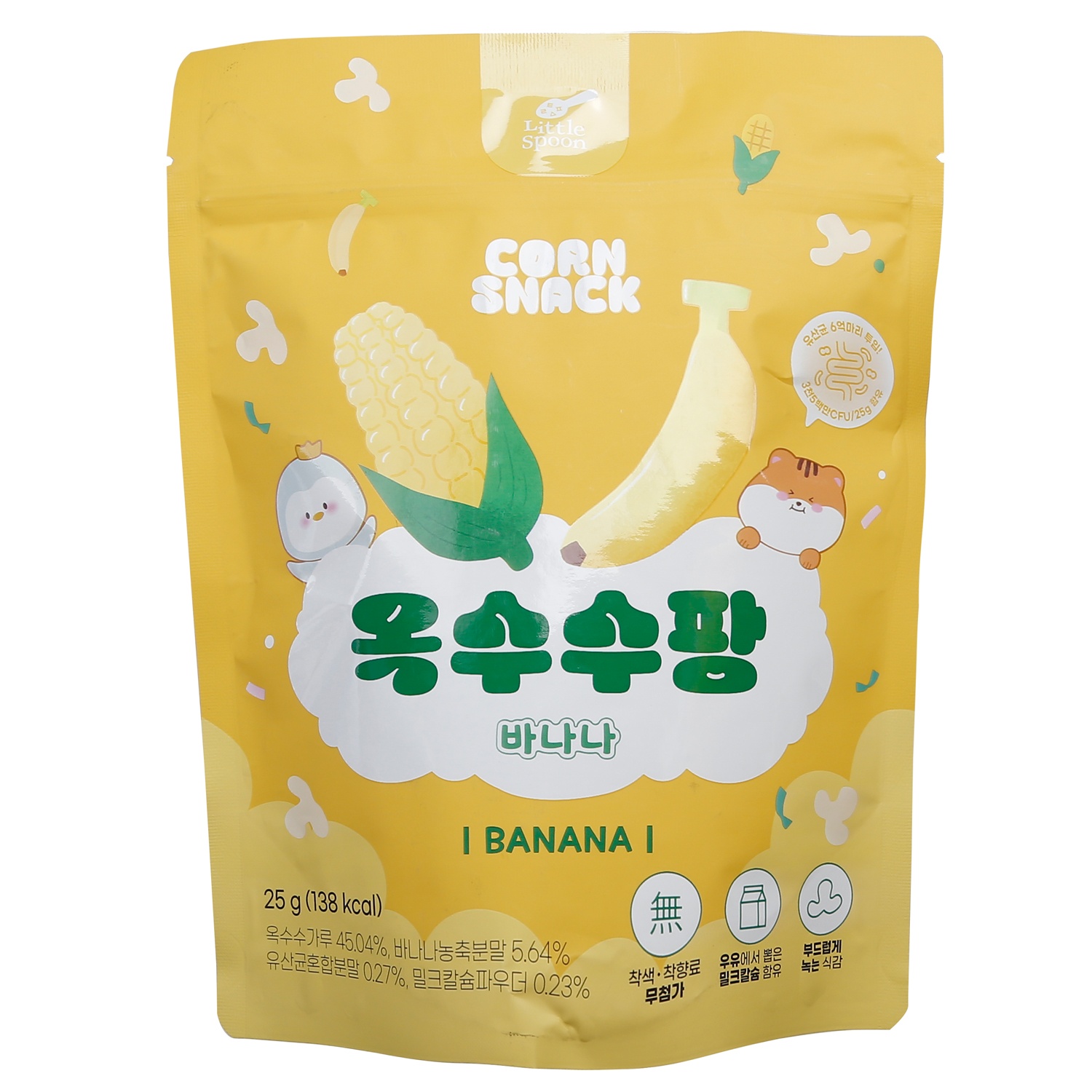 Thực phẩm bổ sung snack ngô Little Spoon vị chuối 25g