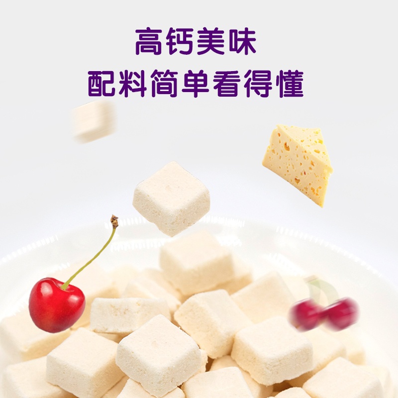 Phô mai sấy khô Kidspal vị nguyên bản cho bé từ 12M+