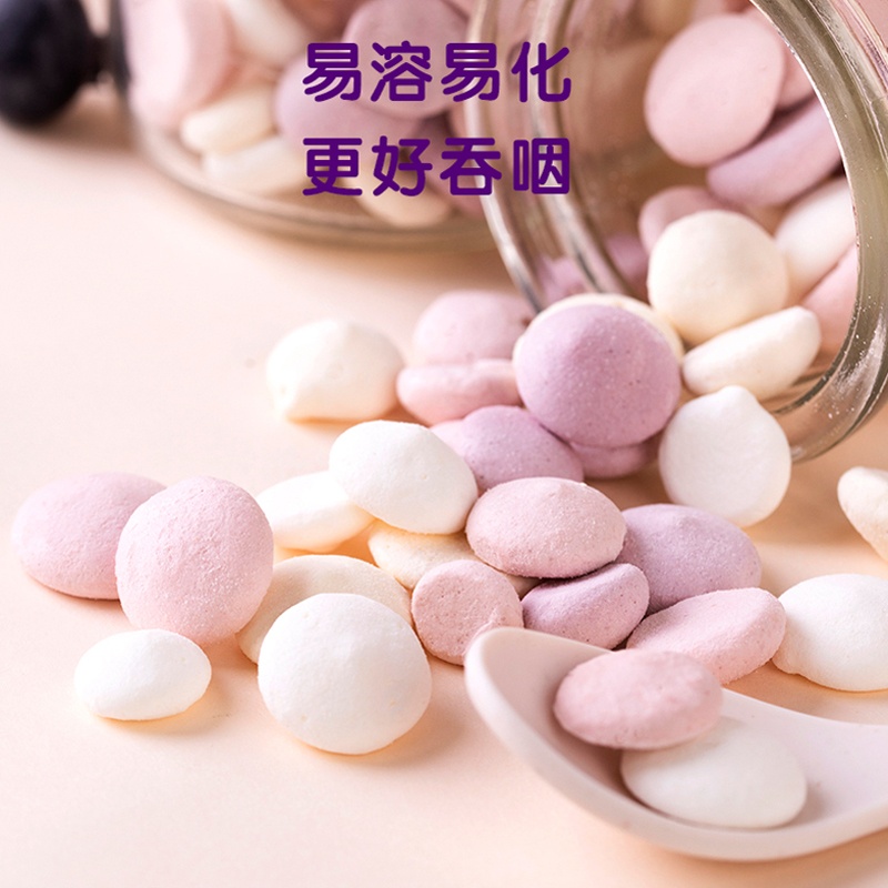 Sữa chua hoa quả sấy khô Kidspal vị việt quất cho bé từ 12M+  hình 3