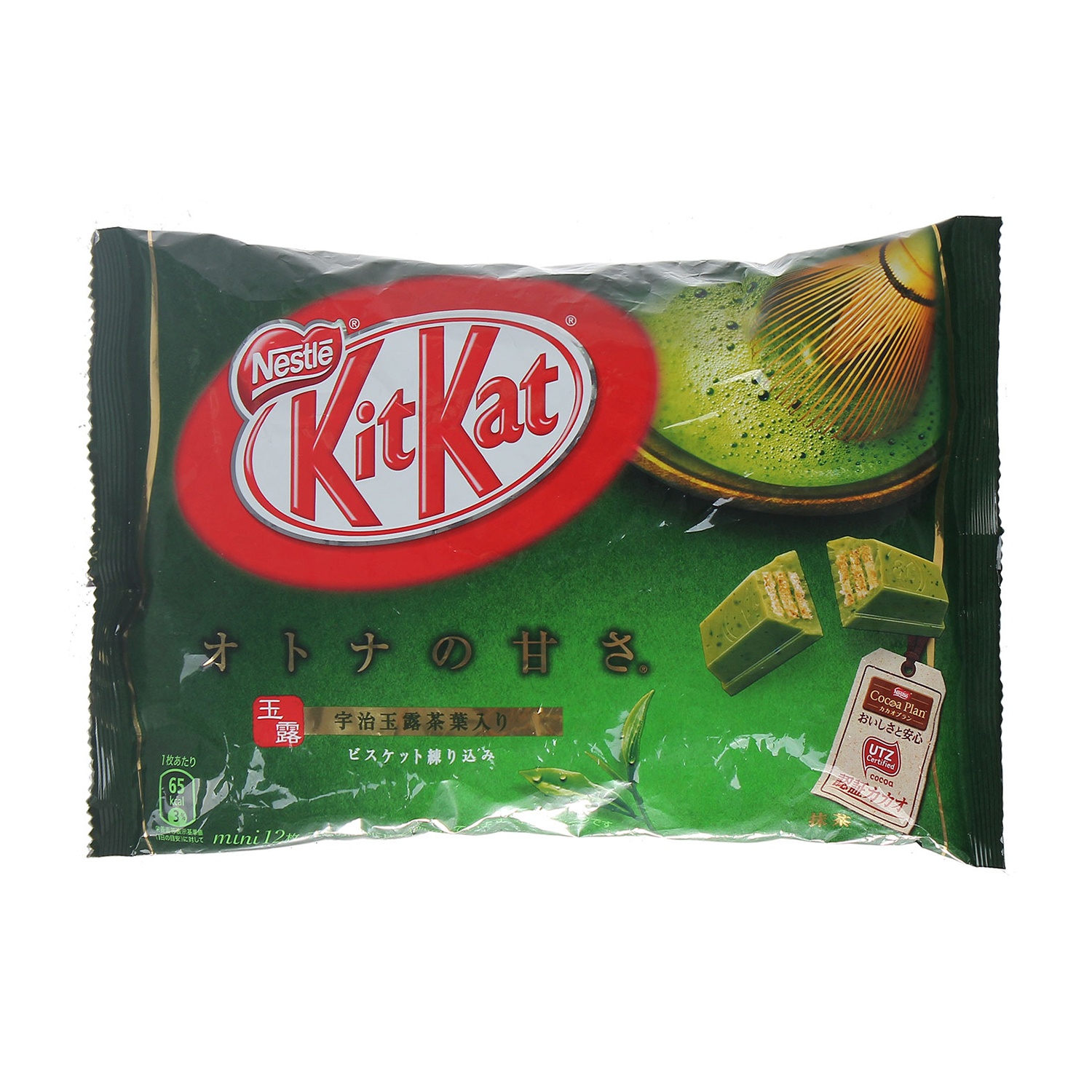 Bánh Kitkat vị trà xanh 12pcs hình 1