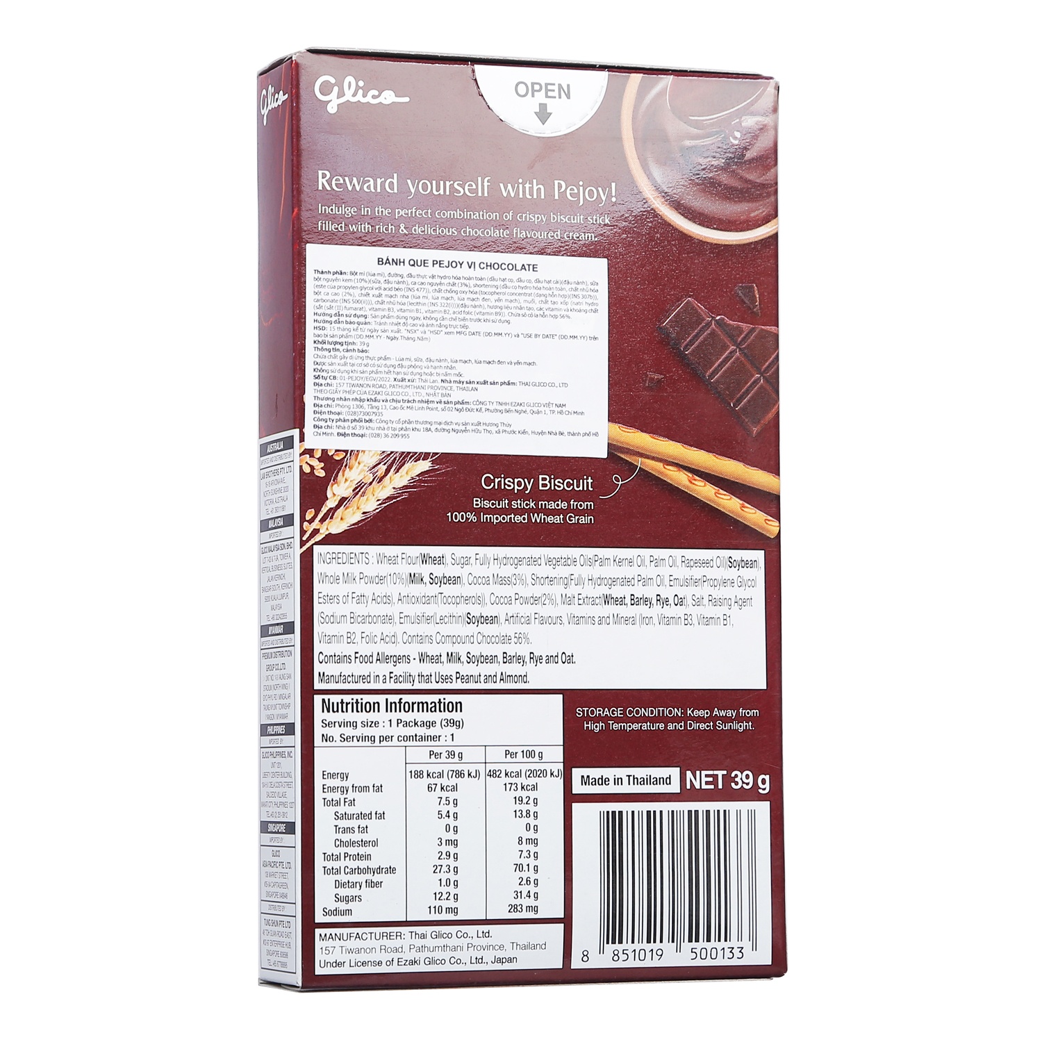 Bánh que Glico Pejoy nhân kem socola hộp 39g hình 2
