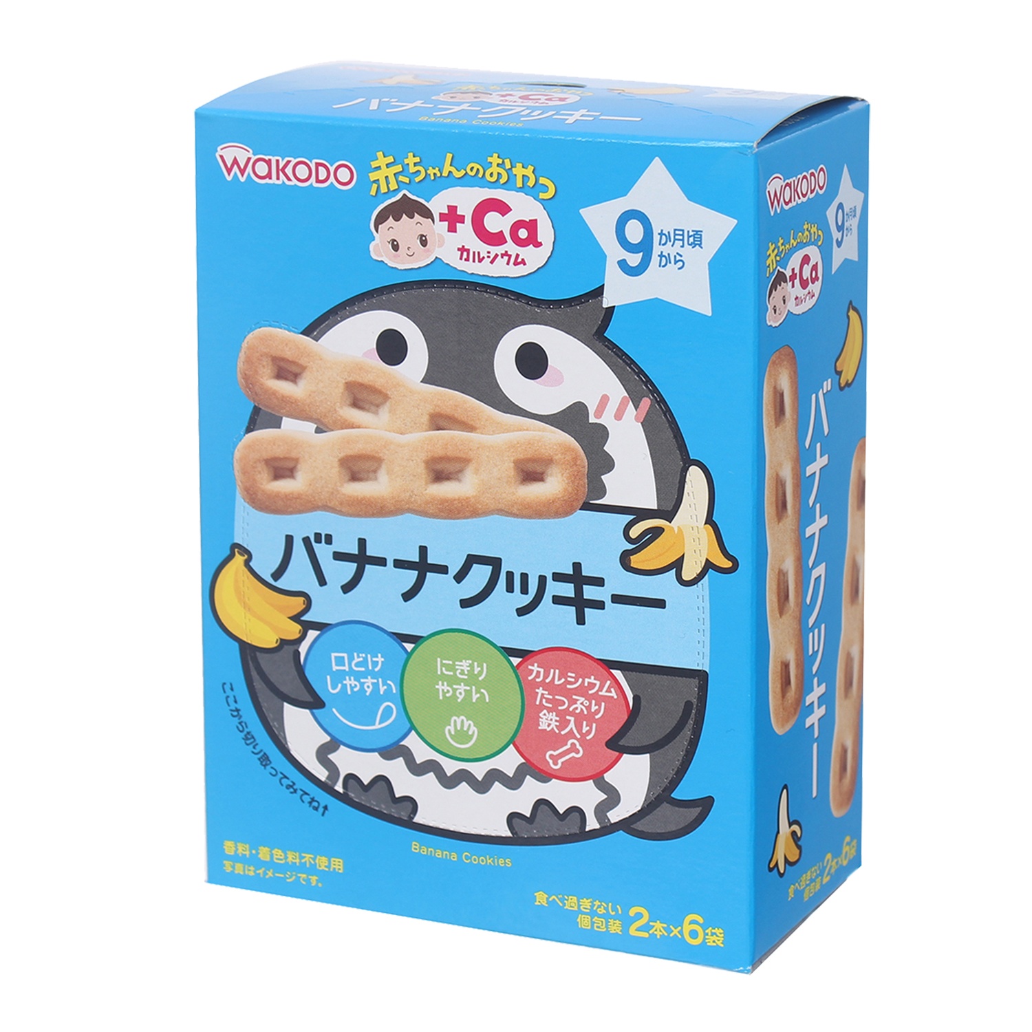 Bánh quy ăn dặm vị chuối dạng que Wakodo AO11 9 tháng hình 3