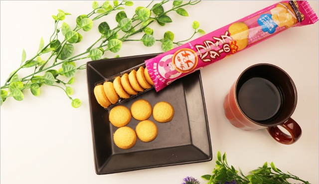 Bánh quy bơ pháp Bourbon 49g Nhat.NK hình 2