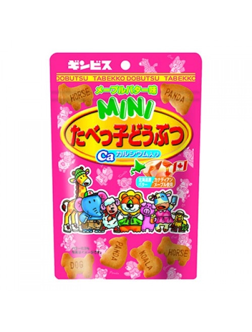 Bánh quy Mini Maple Ginbis 45g hình 1